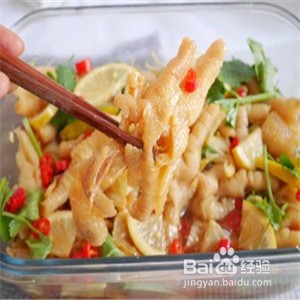 网红酸辣无骨鸡爪的做法