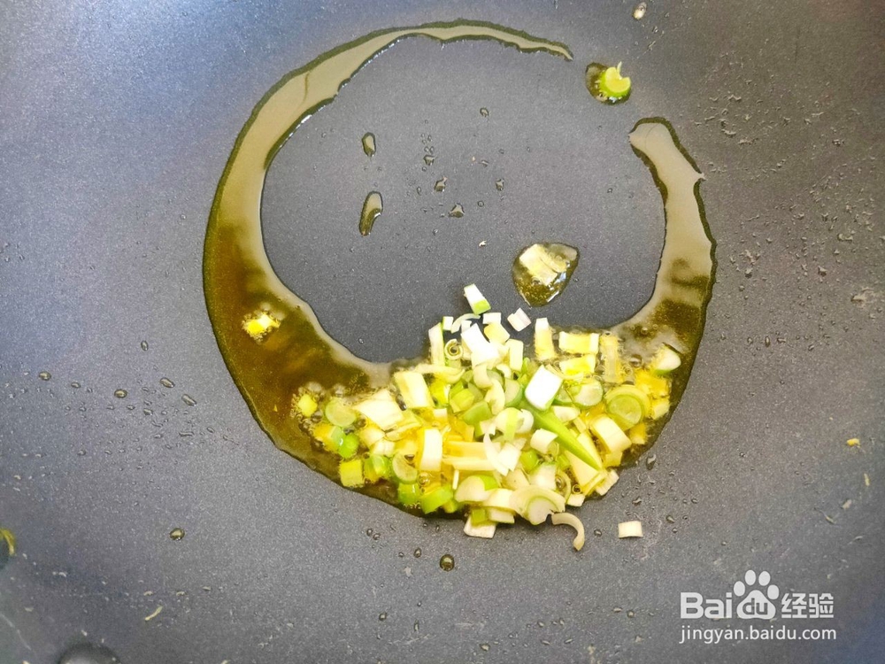 怎么做特色胡萝卜木耳炒鸡蛋