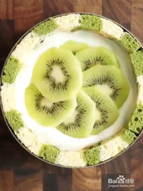 奇异果酸奶条纹蛋糕怎么做