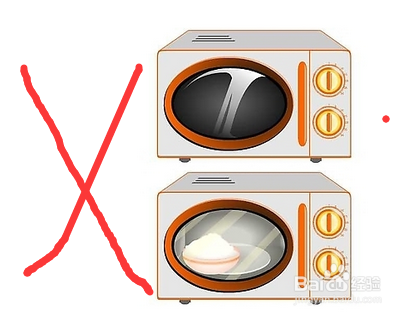 微波炉对孕妇的危害
