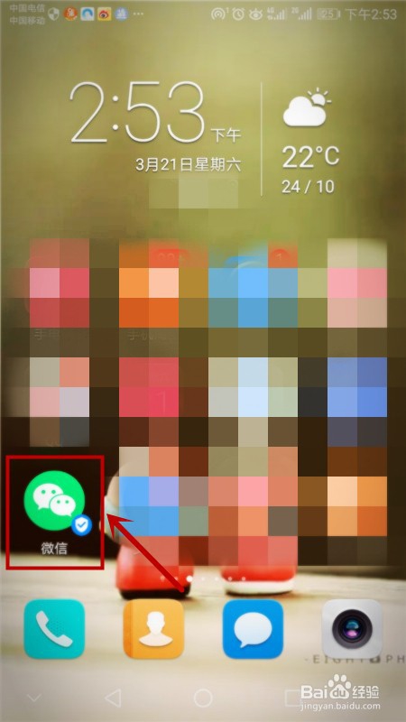 西门子进水管安装教程