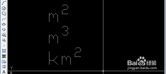 AutoCAD：[6]怎么输入单位的上下标