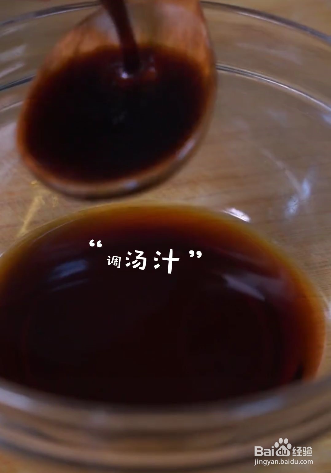 怎样做好吃的宫保鸡丁