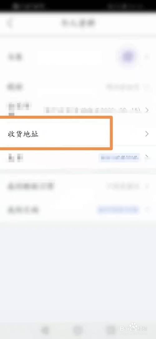 562787cf02532f63e4331180699147e832e05c0d.jpg?x-bce-process=image%2Fresize%2Cm_lfit%2Cw_500%2Climit_1%2Fquality%2Cq_80