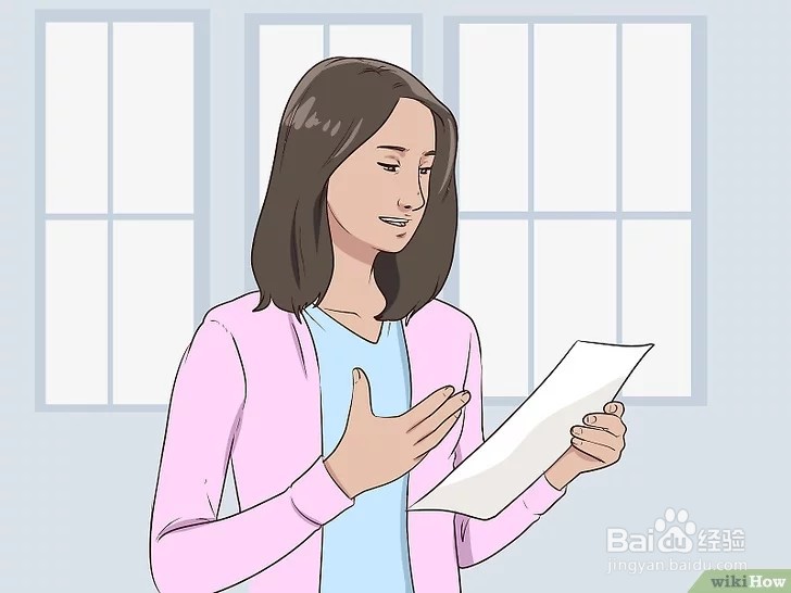 如何提高学习技能