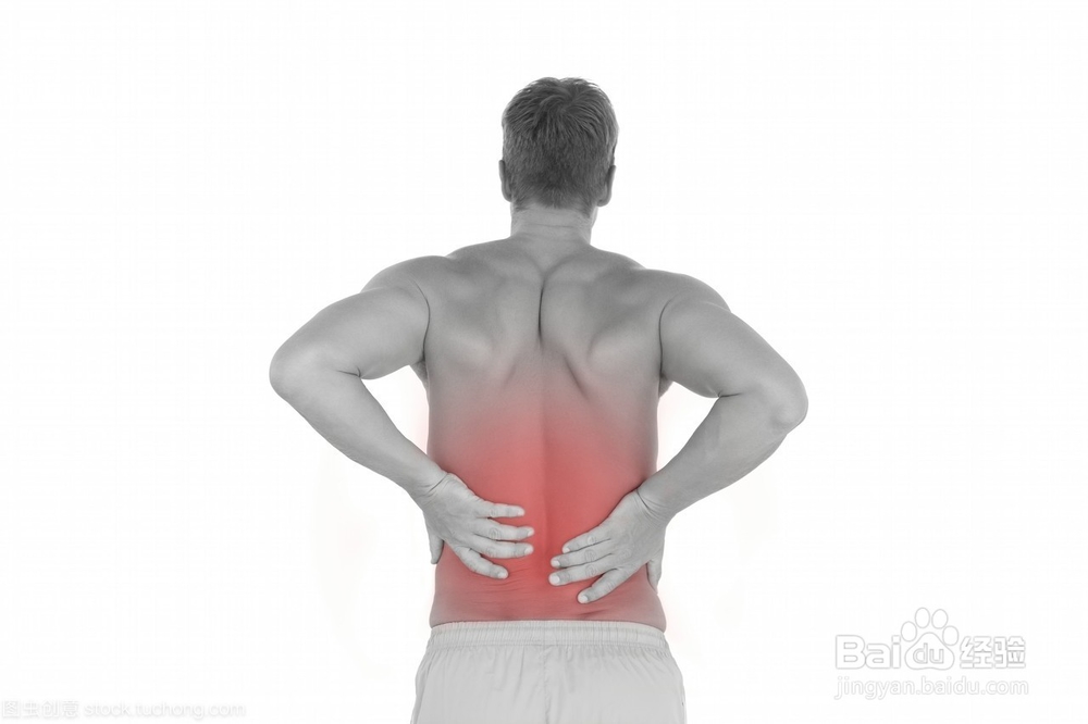 你知道损害腰部的原凶是什么吗？