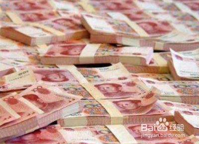 30个点怎么算 百度经验