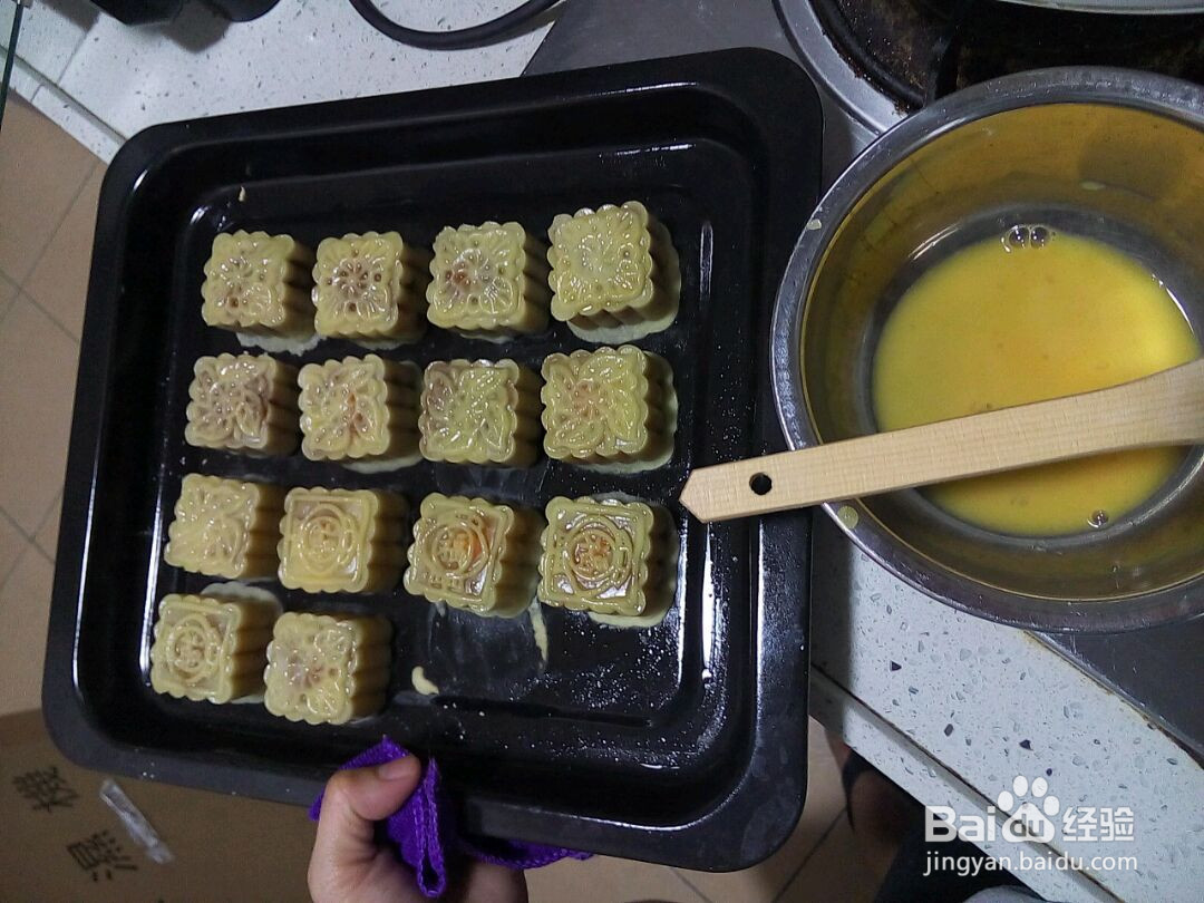 家庭版广式月饼的做法