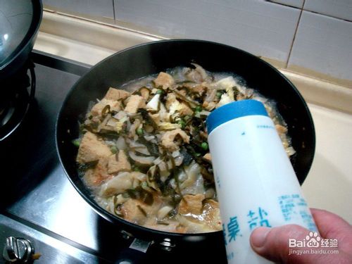 泡菜什锦粉丝煲