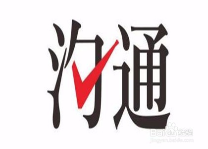 当兵中途不想当怎么办