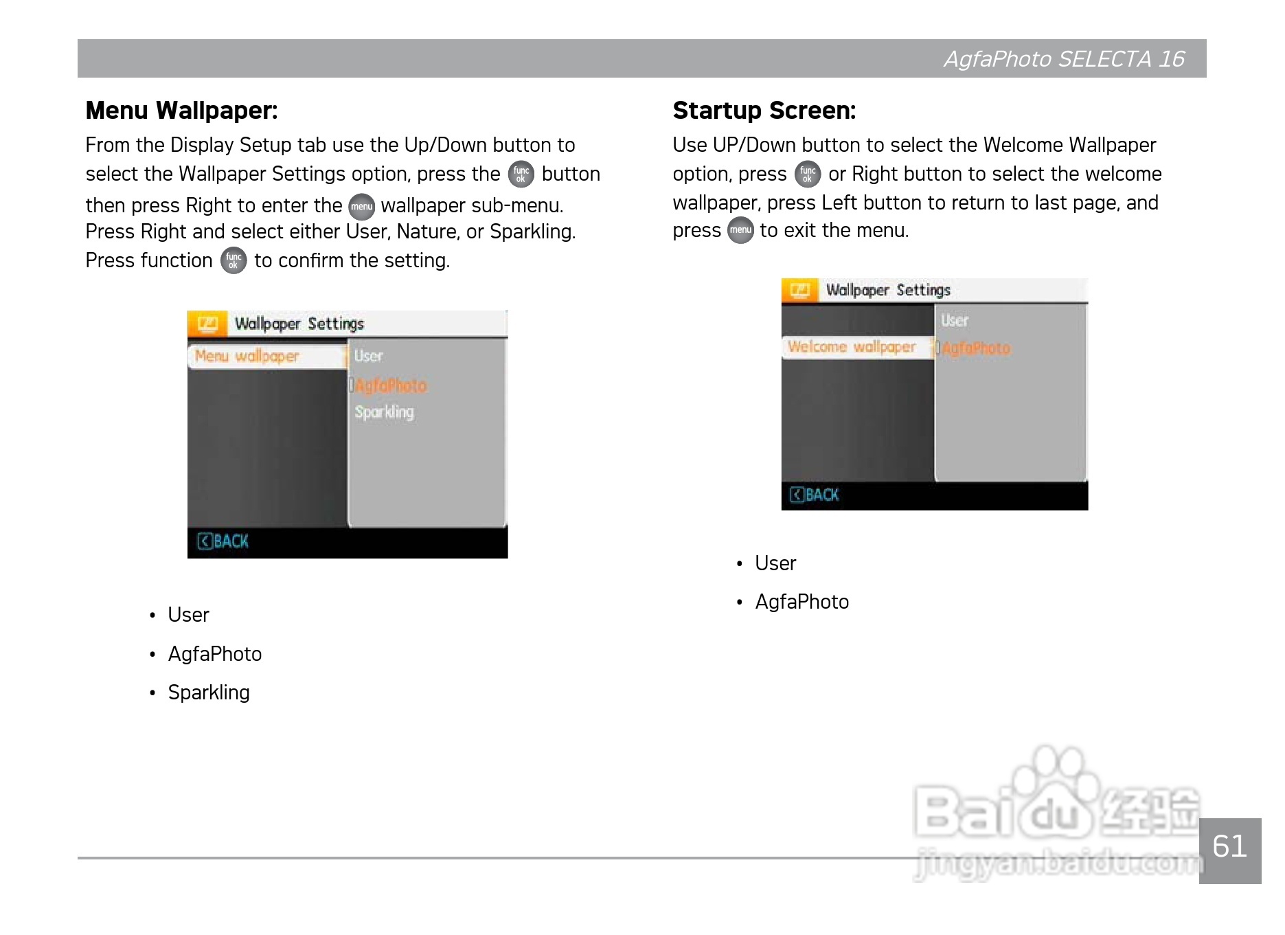 爱克发AgfaPhoto SELECTA 16数码相机使用说明书:[7]