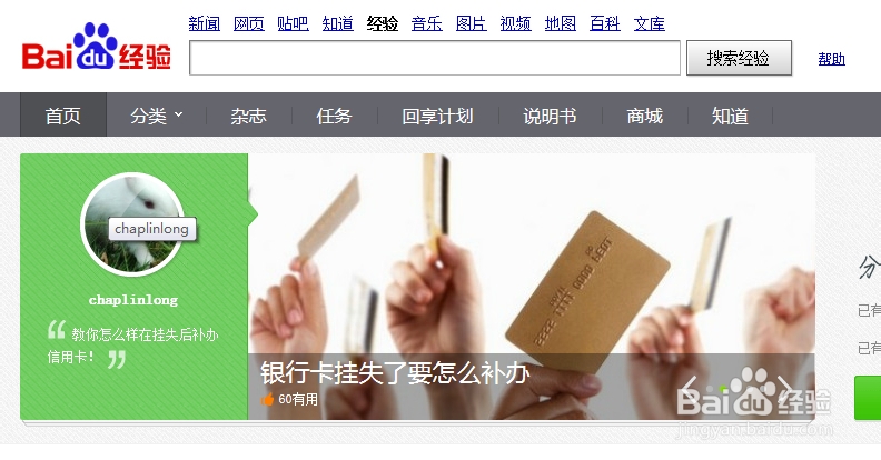 如何增加百度收录 (如何增加百度词条)
