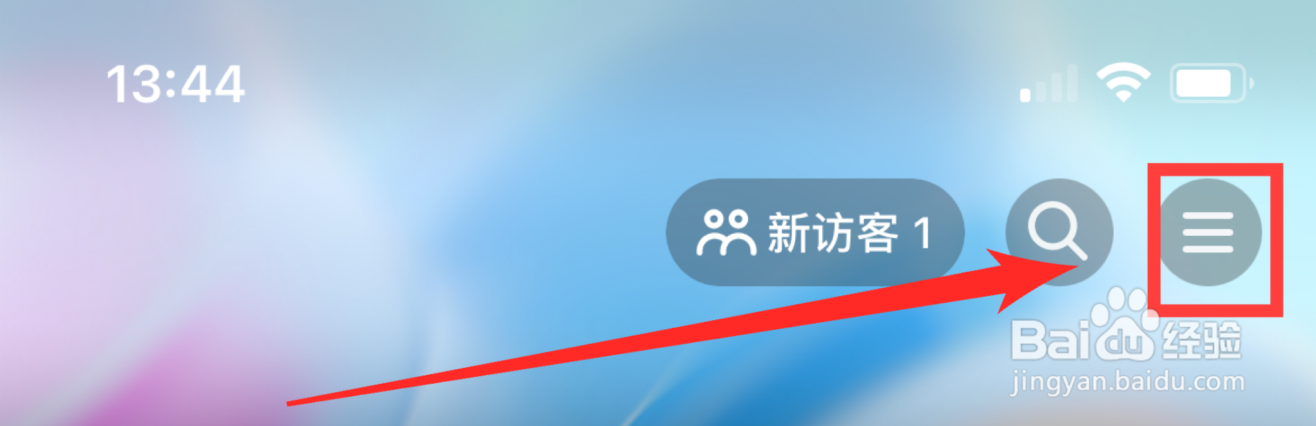抖音的历史浏览在哪里