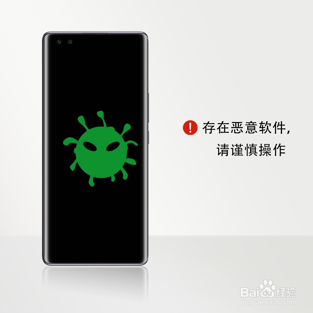 荣耀手机黑屏死机怎么办?