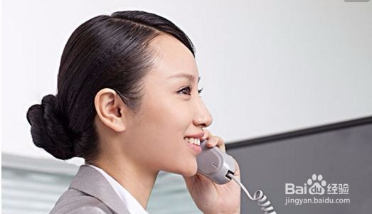 如何查询手机来源地