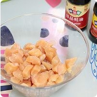 香辣孜然鸡胸肉