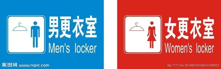 没钱怎么过一天