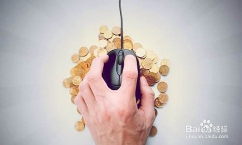 催收20万提成怎么算