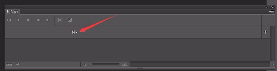 Photoshop CS6 动画选项怎么没有了