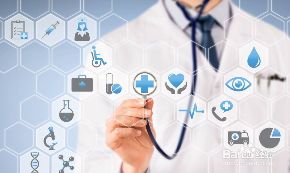 2018公卫执业/助理医师考试如何通关？