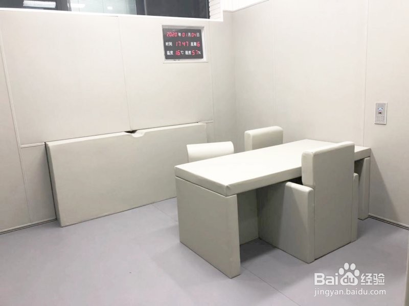 留置室软包标准材料建设防撞系统