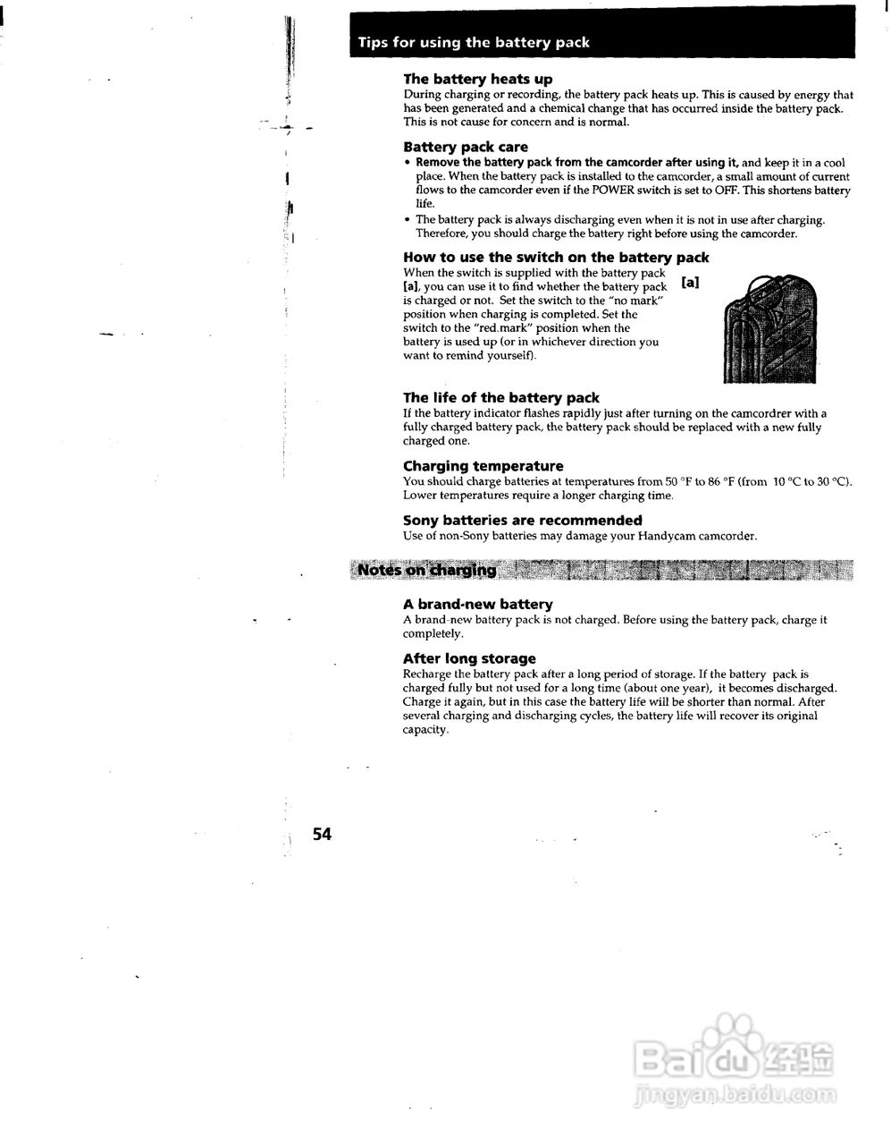 索尼CCD-TRV52模拟摄像机说明书:[6]