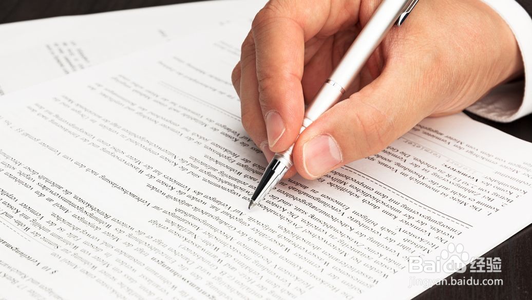 广州地理生物会考等级怎么划分