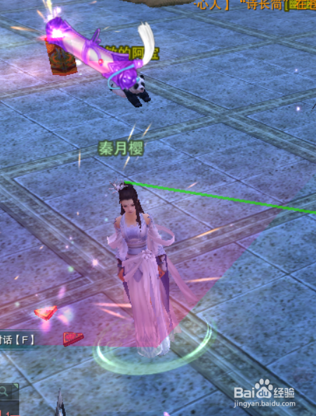 剑网三中秋日常侠义江湖情意浓攻略