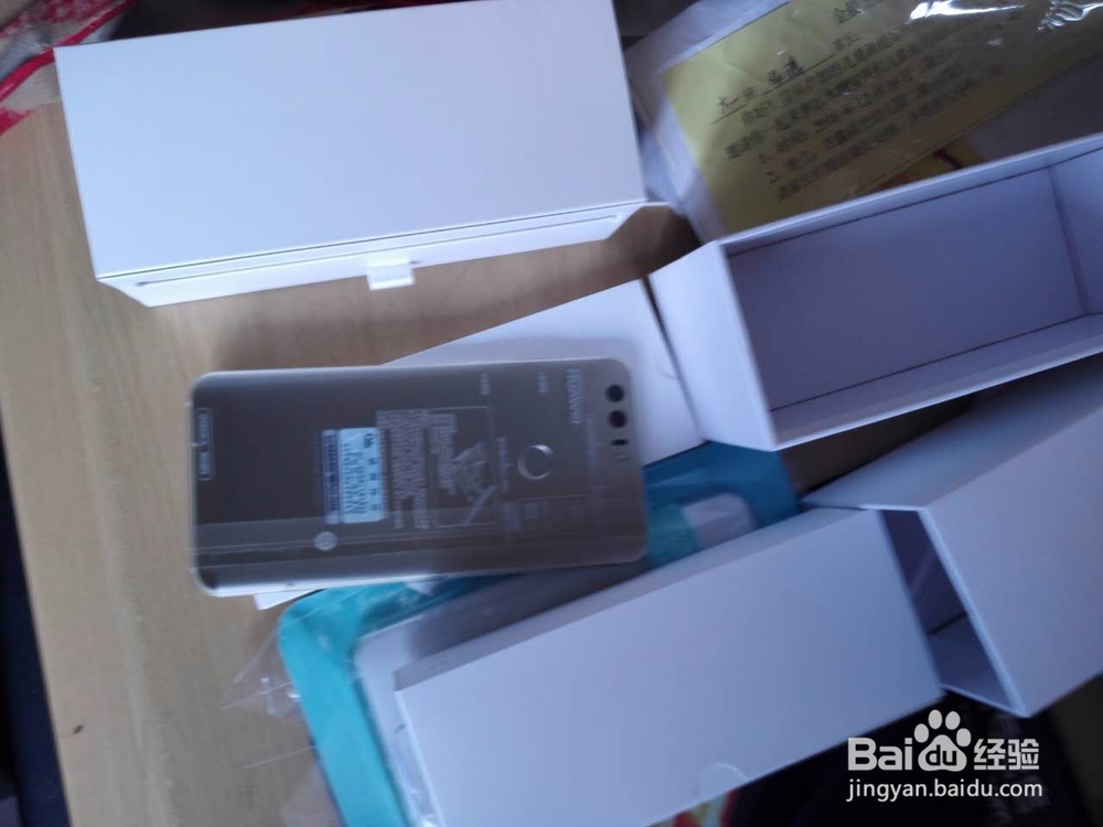 华为荣耀8的使用体验