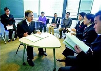 求职找工作怎么准备面试的技巧