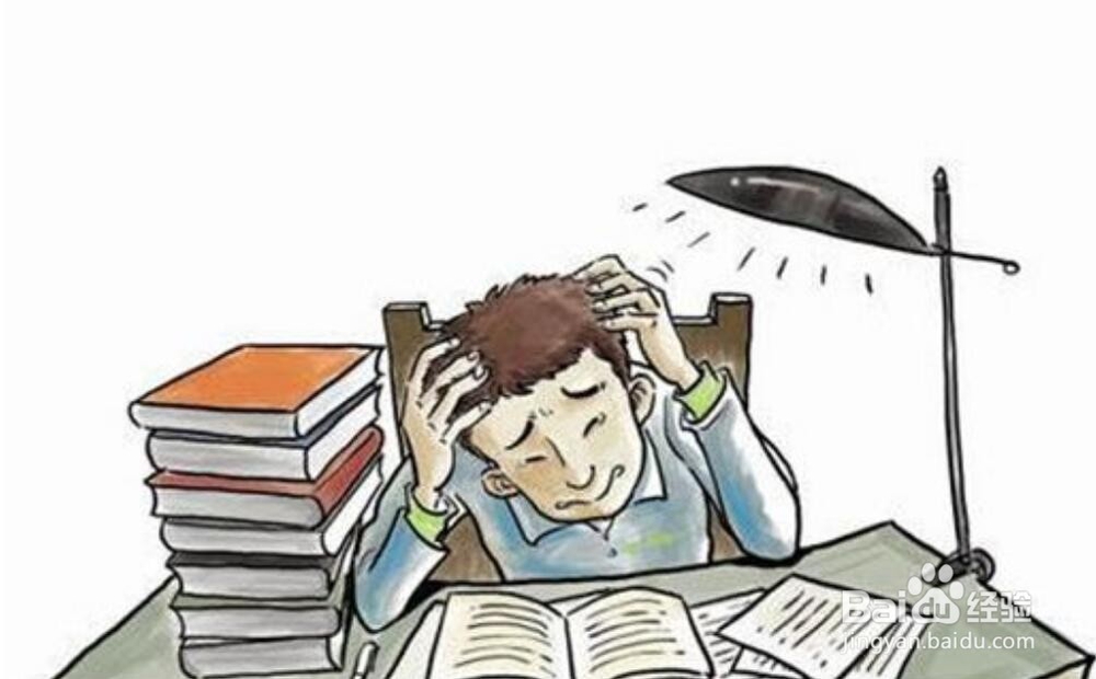 人焦虑的时候应该怎么办