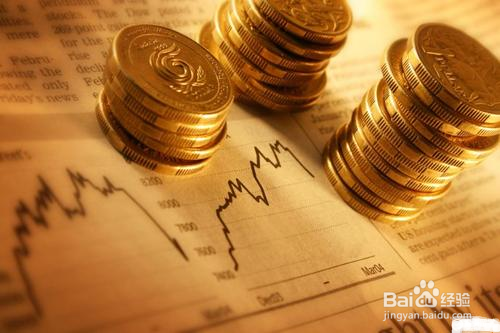 审计师如何考取?