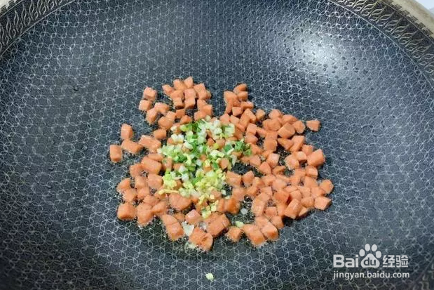 火腿炒青豆，特别的吃法（图文介绍）