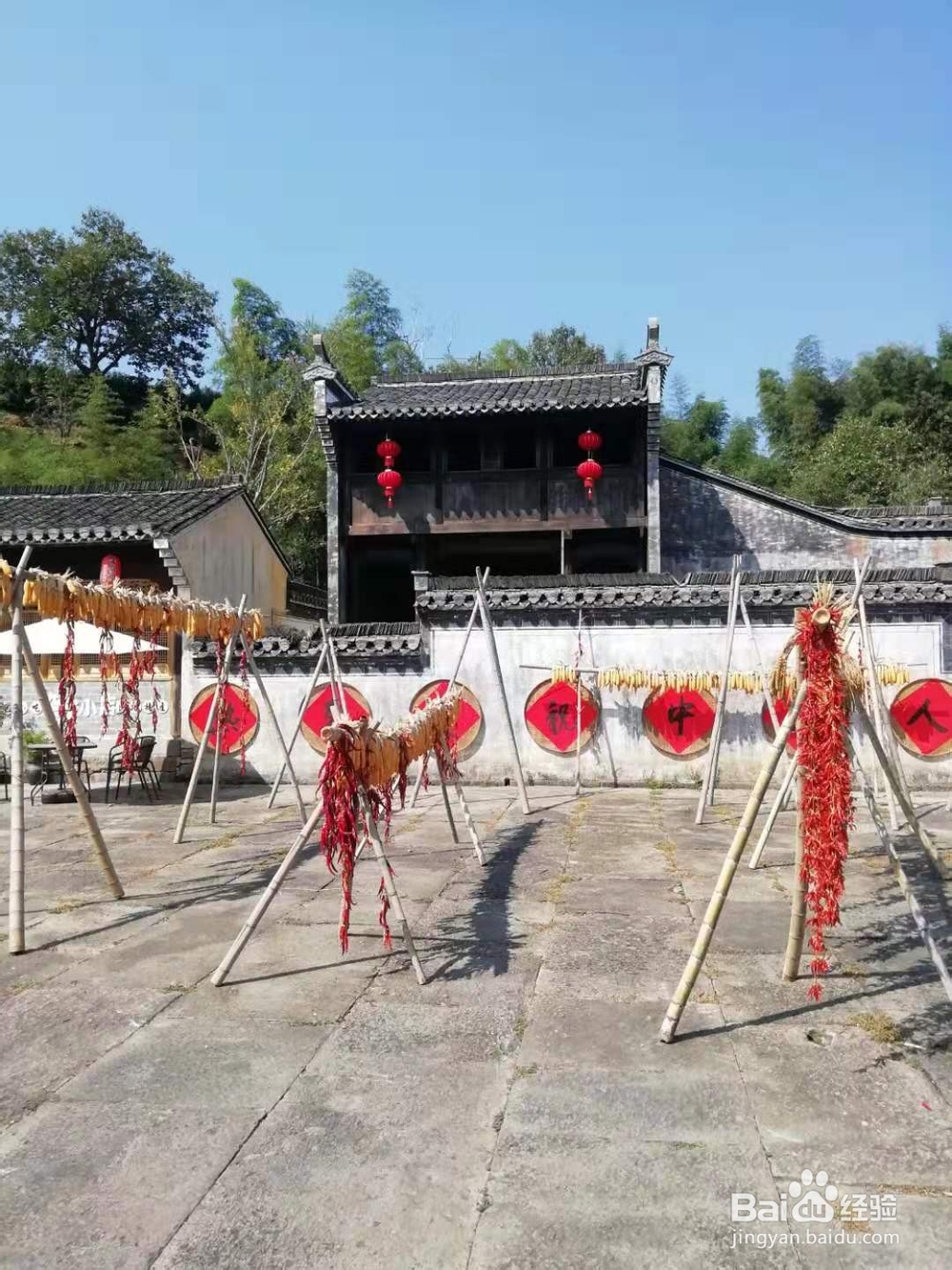 皖南歙县自驾游