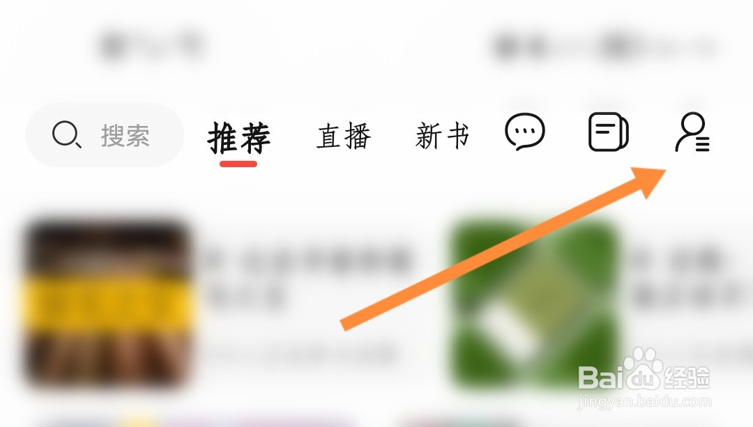 当当草稿箱在哪个位置