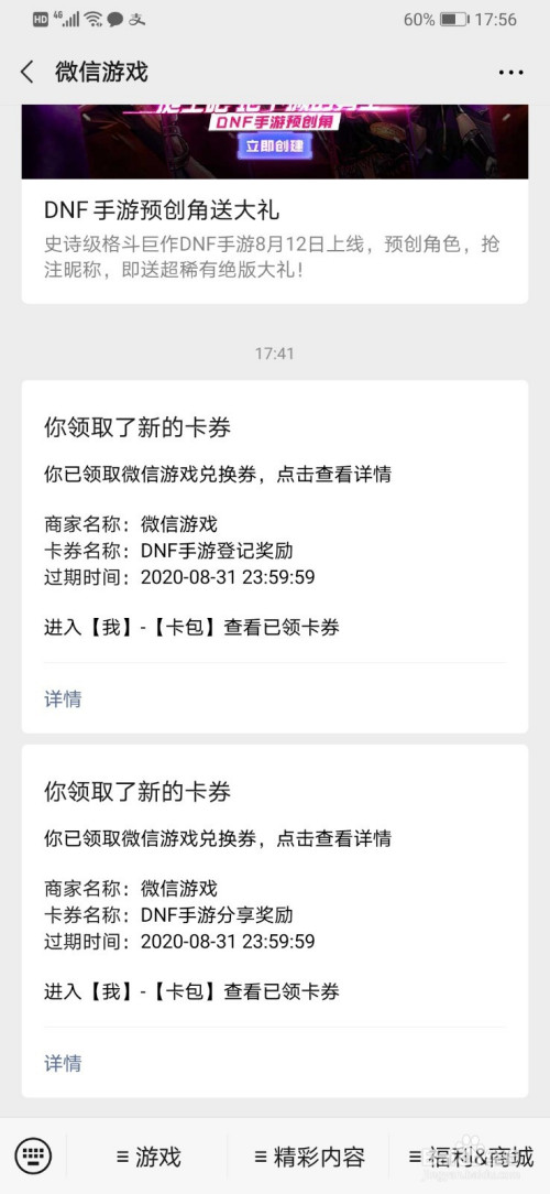 562787cf02532f63ea330f83699147e832e05c0c.jpg?x-bce-process=image%2Fresize%2Cm_lfit%2Cw_500%2Climit_1