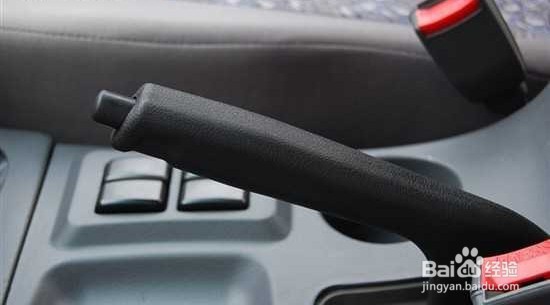 驻车制动器的操作方法