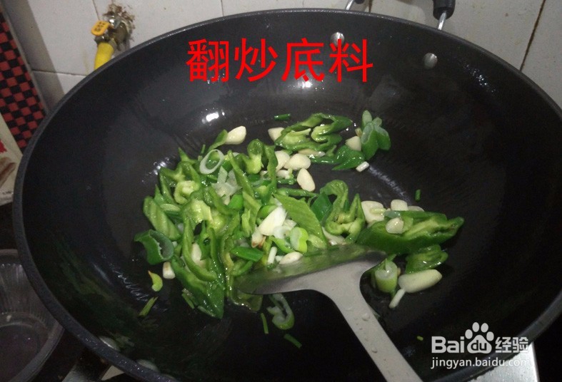 想吃蒜蓉空心菜，但是经典蒜蓉空心菜怎么做？