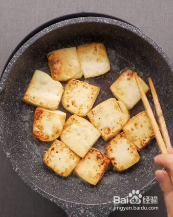 小白菜炒豆腐的做法