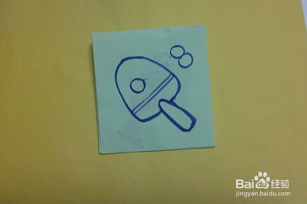 儿童手工画体育用品 球拍的画法