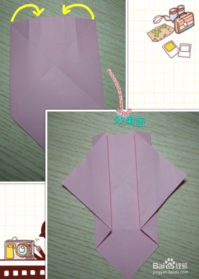 可爱龙猫折纸教程