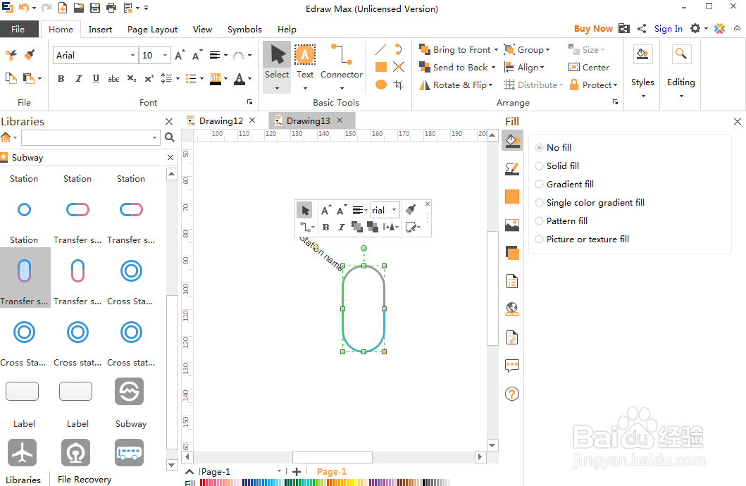 交通设计时创建换乘车站标志图的方法