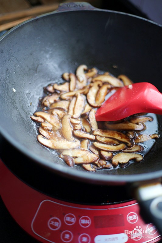 香菇油菜烩饭怎么做