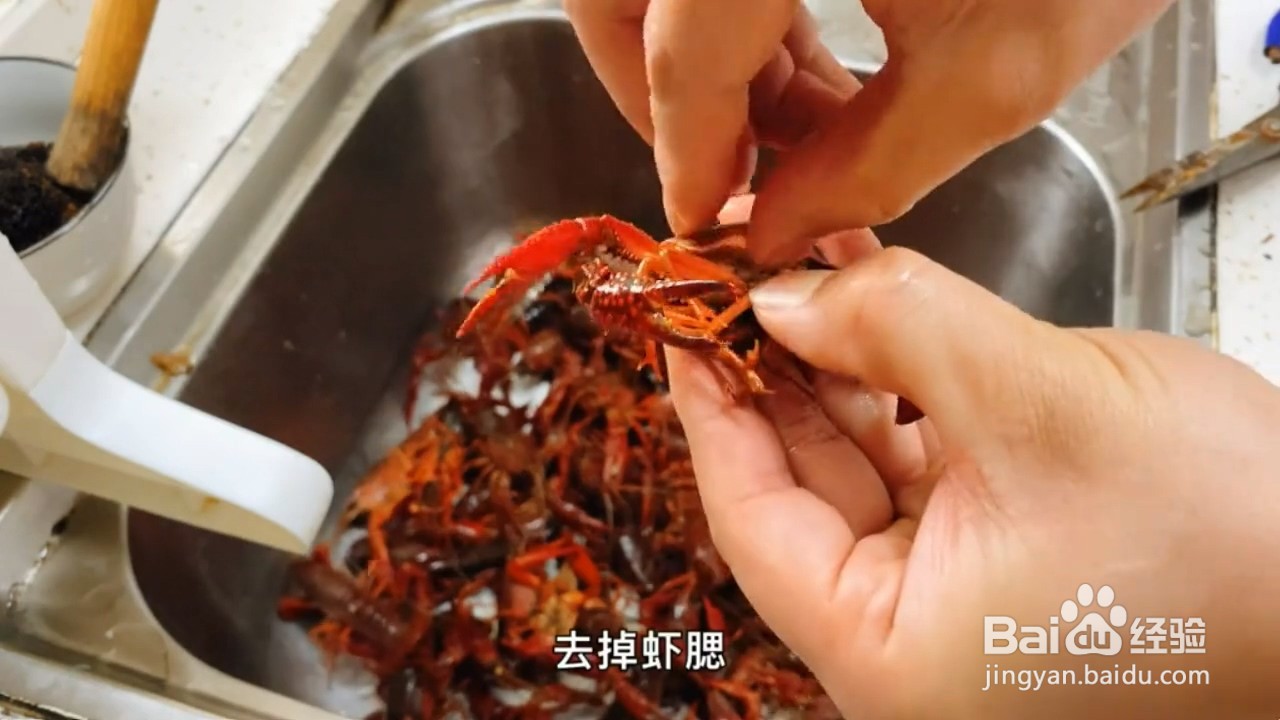 超级美味的金汤蒜蓉小龙虾要怎么制作