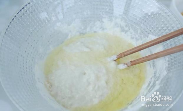 如何做蔬菜虾仁疙瘩汤