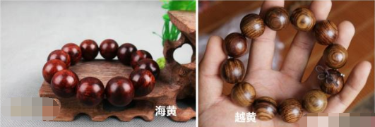 黄花梨手串如何鉴定真假