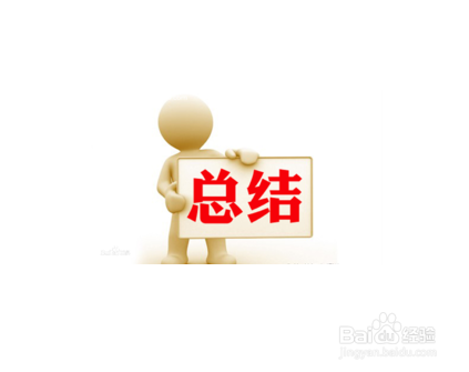 社会工作个案：[7]个案评估篇