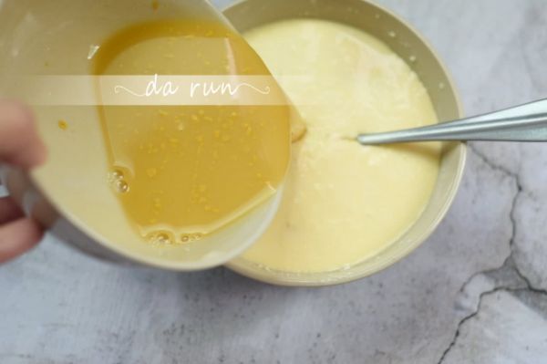 杞子糙米芒果挞