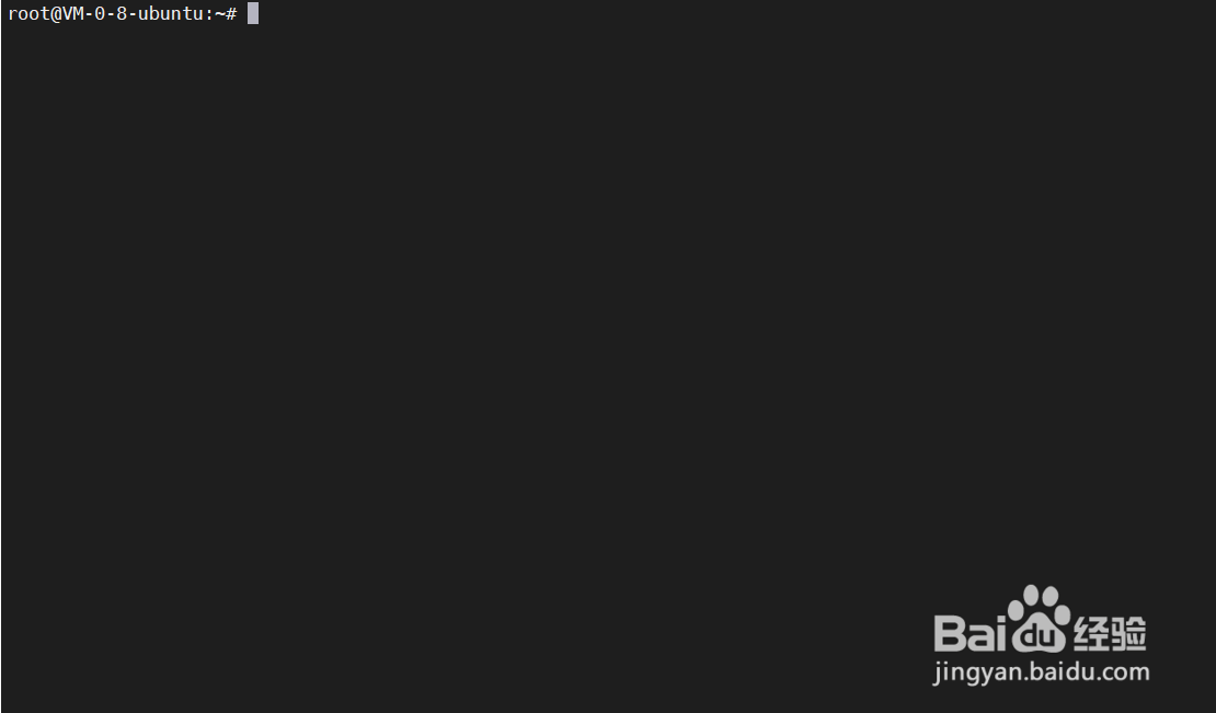 GoodSync Server如何替换证书