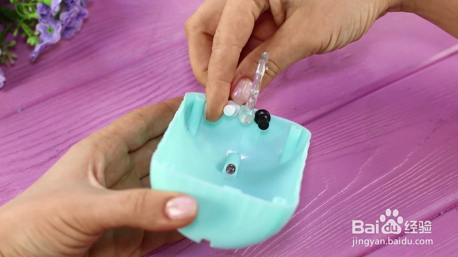 怎么用素材制作浴缸